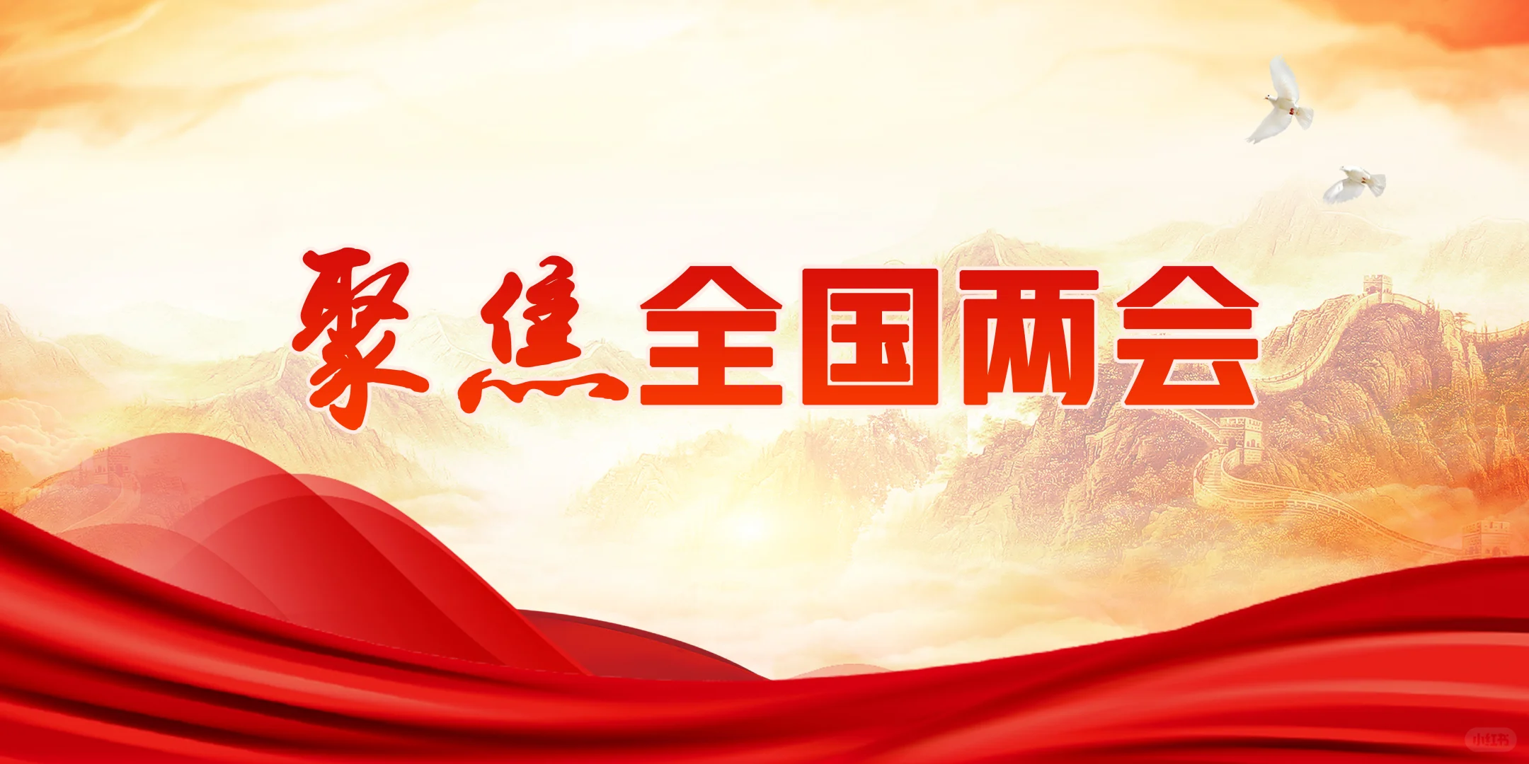 电子游艺平台app