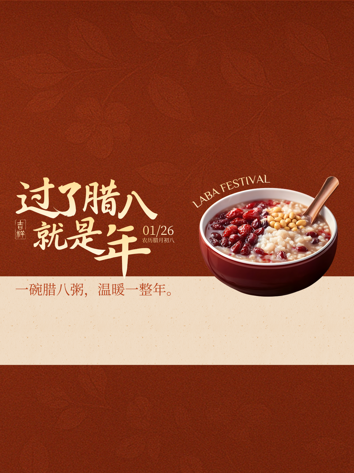 电子游艺平台app